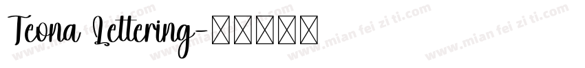 Teona Lettering字体转换